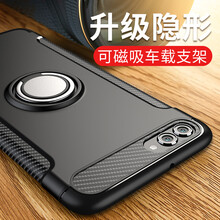 魅愛琳（Mei Ailin） 華為Nova 2s 手機(jī)殼/保護(hù)套