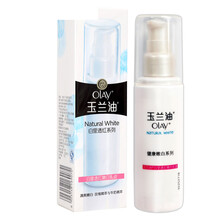 mannings,萬(wàn)寧,mannings,排名,萬(wàn)寧,乳液,乳液,排行榜,推薦