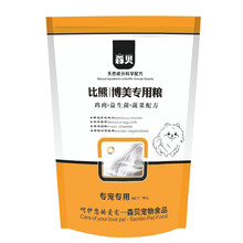森貝 混合味，雞肉，魚肉，鴨肉口味成犬，全階段，哺乳期/孕期，幼犬，老齡犬狗糧 