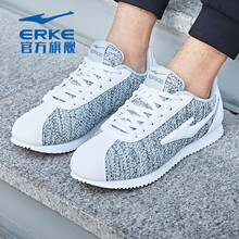 簡約休閑男鞋，讓你的運(yùn)動(dòng)更舒適