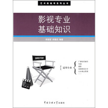 書(shū)摘