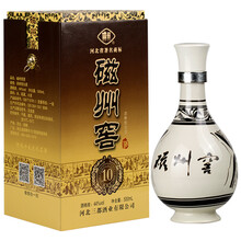 磁州44375mL-500mL，500ml 濃香型，濃香
