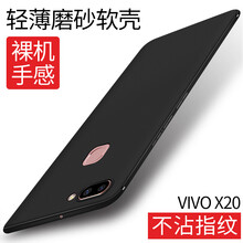 店搶,店搶,怎么樣,手機,手機,手機,手機