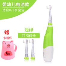seago,seago,國(guó)產(chǎn),國(guó)產(chǎn),聲波,怎么樣,賽嘉,賽嘉,聲波,電動(dòng),電動(dòng),牙刷,牙刷