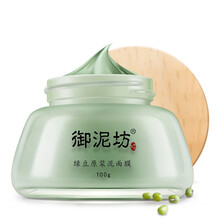 怎么樣,泥坊,泥坊,男士,男士