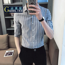 古萊登（GODLIKE） 長袖 男士T恤 CC06灰色 