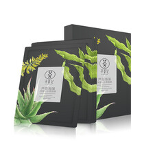 新鮮面膜