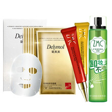 dailaimei,dailaimei,排行榜,平衡,平衡,控油,黛萊美,黛萊美,控油,面膜,排名,推薦