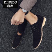 鼎度（DINGDU）男士Z01黑色 