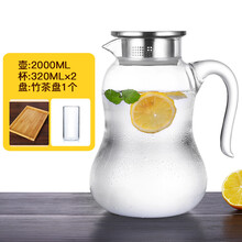 光一涼水壺501-600ml，500ml
