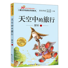 名家名作