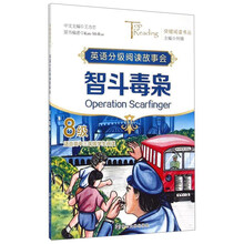 突破書(shū)