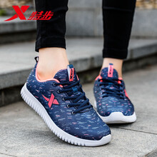 經(jīng)典復(fù)古系帶跑鞋，讓你愛(ài)上運(yùn)動(dòng)