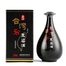 玉山58Vol.375mL-500mL，500 清香型，清香
