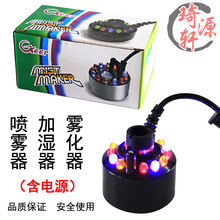 玻璃塑料擺件，讓生活不再單調(diào)！