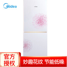 美的（Midea） BCD-169CM(E)妙趣白 雙門 冰箱