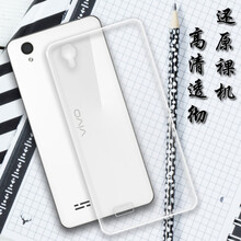 小寸心 vivoY31 手機殼/保護套