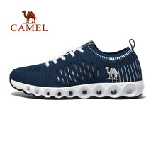 駱駝（CAMEL）跑步鞋藏藍(lán)/白 男款A(yù)812303725 