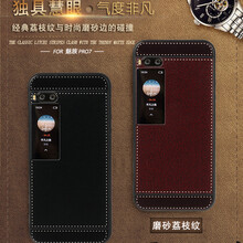 iphone7por