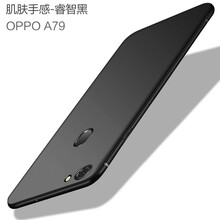 寶麗音（POLAYING） A79 手機殼/保護套