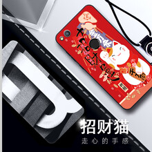 夏拓（XIATUO） 華為 榮耀8/榮耀8青春 手機殼/保護套