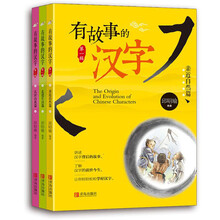 張藝興