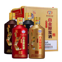 茅臺（MAOTAI）52度500ml 濃香型，濃香
