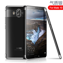 Do Dower 華為mate10 Pro 手機(jī)殼/保護(hù)套