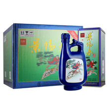 怎么樣,景陽,景陽