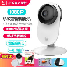 智能指紋識別手機，讓生活更安全