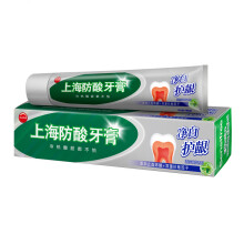 美加凈口腔