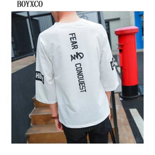 BOYXCO 七分袖 男士T恤 七分后印花(白) 