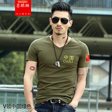 墨麒麟（Mo Qilin） 短袖 男士T恤 V領(lǐng)中國(guó)綠色 XL，L，M，XXL，XXXL