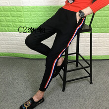 C2潮朝（C2 CHAO CHAO） 短袖 男士T恤 彩條九分褲單件裝 