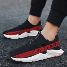 龍琸（longzhuo）跑步鞋YJ-AD001黑紅色 44，39，40，41，42，43