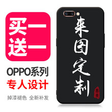 OPPOR17系統(tǒng)