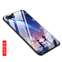 伊米仕 VIVO X20Plus 手機殼/保護套