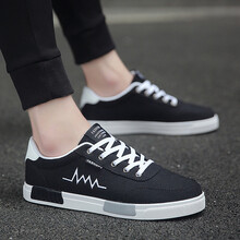 然奧男士MD-6636黑白色 41