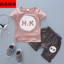尚善尚水（SHANGSHANSHANGSHUI）童裝套裝