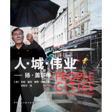 書摘