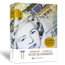 大悅讀