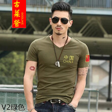 古萊登（GODLIKE） 短袖 男士T恤 V2綠色 XL，L，M，XXL