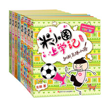 書(shū)籍