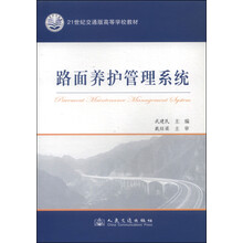書(shū)摘