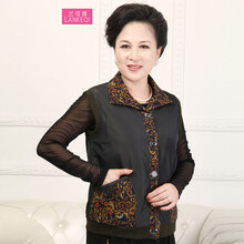 奥珞昂老年人<em>加肥加大</em>码<em>马夹</em>中老年秋季新款女