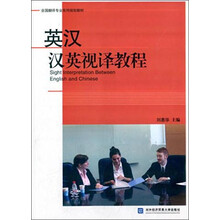書摘