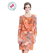 LANCY朗姿专柜正品秋款新品低奢浮雕印花镶