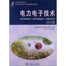 新世紀(jì)