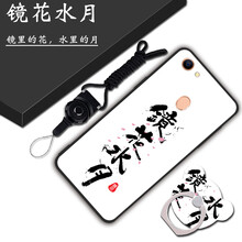 硅膠ktiphone外殼