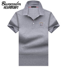 伯思凱（Burscalm） 短袖 男士T恤 灰色 XL，L，M，XXL，XXXL